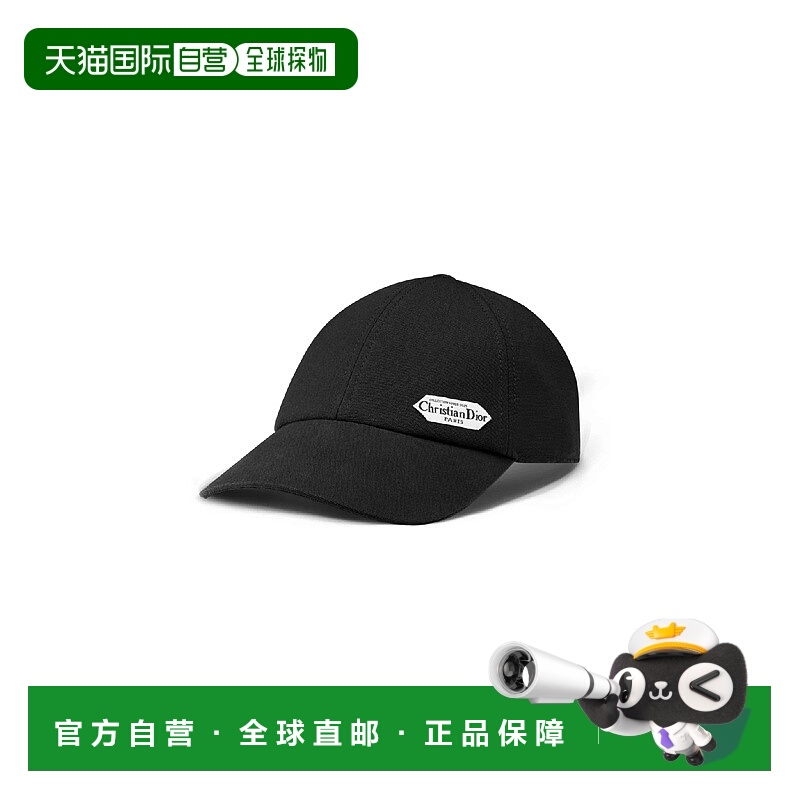 1h可退 欧洲直邮DIOR 迪奥 25秋冬 543C902B4511_C980 男士 棒球