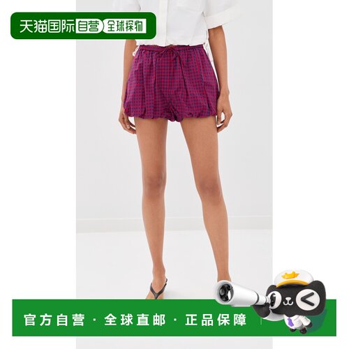 1h可退 美国直邮Simkhai 女士 Bubble 短裤