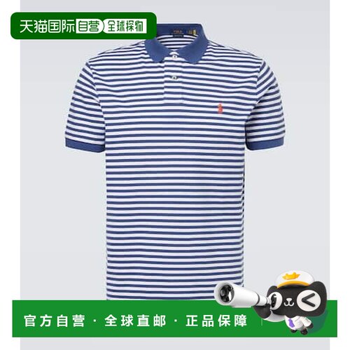 香港直邮Polo Ralph Lauren Polo 拉夫 劳伦 男士 条纹棉质Polo衫