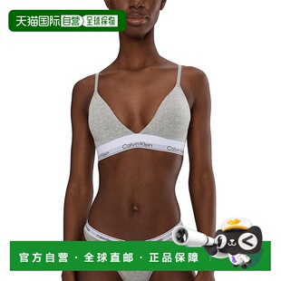 1h可退 香港直邮calvin klein CK内衣 女士 Icon Lightly 棉质莫