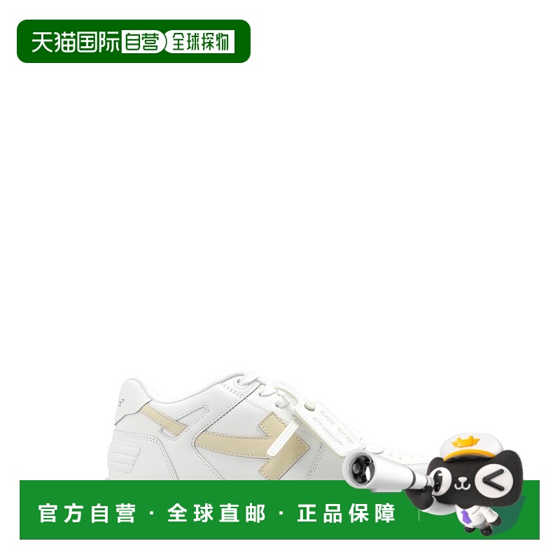 香港直邮Off-White 男士 圆头高帮板鞋 OMIA189C99LEA011牛皮