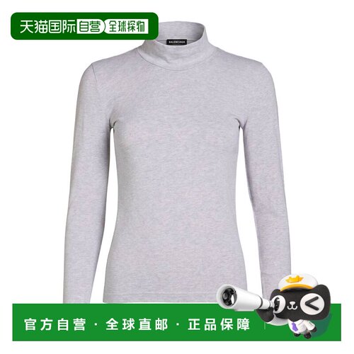 1h可退 香港直邮Balenciaga 巴黎世家 女士 T恤 grey灰色 舒适时