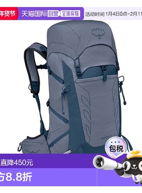 自营欧洲直邮Osprey Tempest 33男女深蓝色尼龙徒步旅行/多项运动