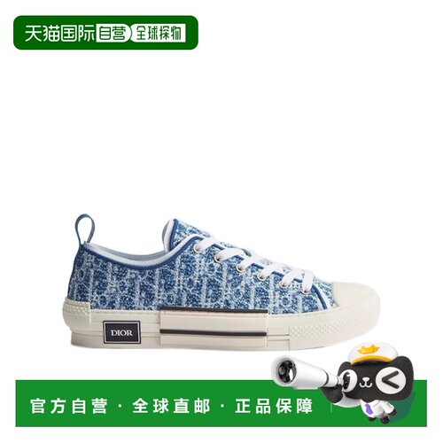 1h可退 Dior Dioriviera B23 League 低帮休闲鞋 3SN340ADQ男鞋