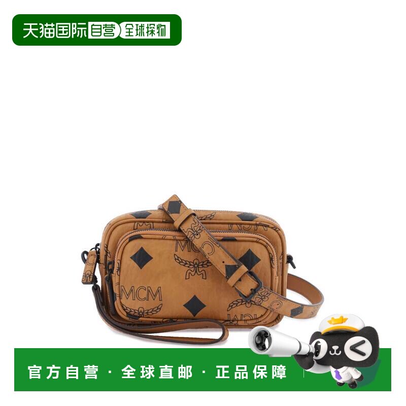 1h可退 香港直邮MCM 女士斜挎包 MMRDATA02CO SS2024 棕色 Mini A