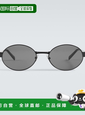 香港直邮Saint Laurent 圣罗兰 男士 SL 692 圆形太阳眼镜