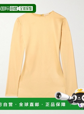 1h可退 香港直邮KHAITE 女士 Vlad 缎面上衣 23444107 metal金属