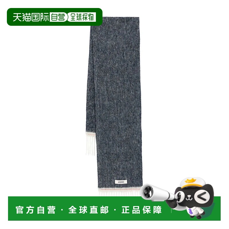 欧洲直邮jacquemus 女士 围巾披肩