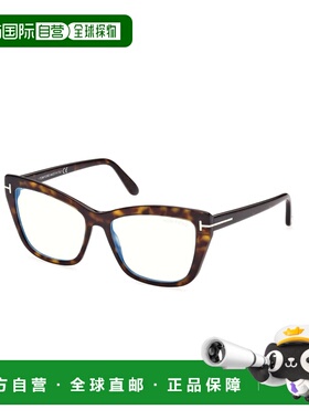 欧洲直邮tom ford 女士 太阳镜