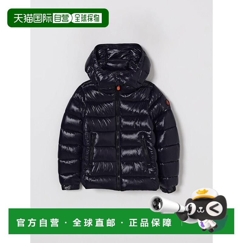欧洲直邮save the duck 少男 外套