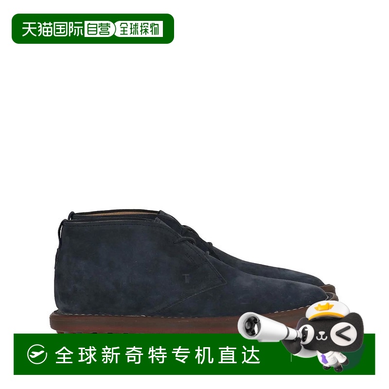 1h可退 香港直邮TOD'S 托德斯 男士 绒面系带短靴 XXM06G0ES50RE0