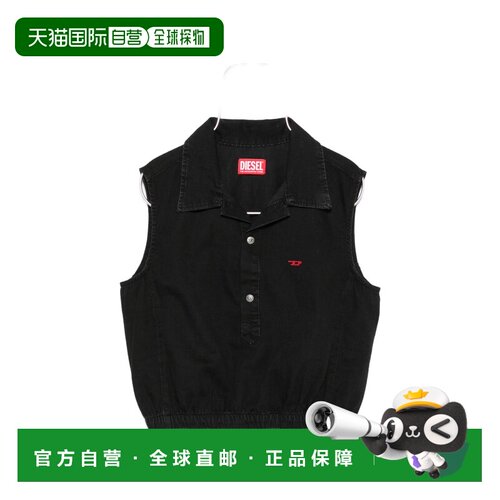 1h可退 香港直邮Diesel迪赛DE-DREY女士衬衫