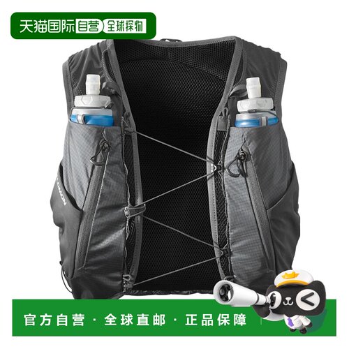 香港直邮Salomon S/Lab Adv Skin Cross Season 15 跑步背心 LC19