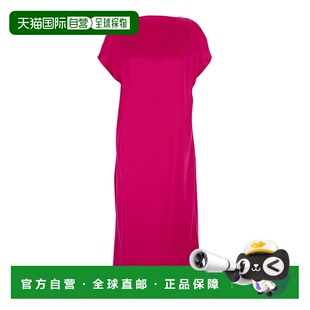 德赖斯 范诺顿 女士 香港直邮Dries 粉色V领短袖 Noten back Van