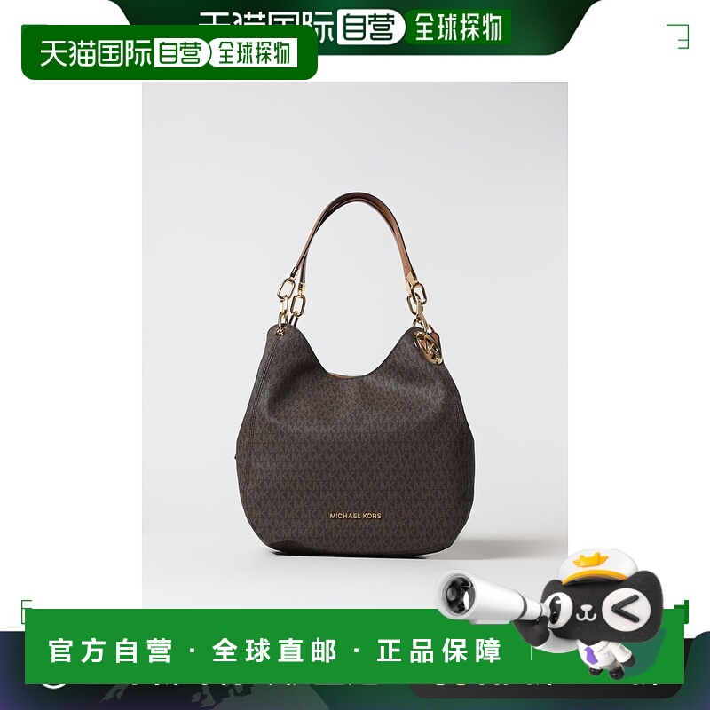 香港直邮Michael Kors 迈克高仕 女士 Lillie 手提包 30T9G0LE3B