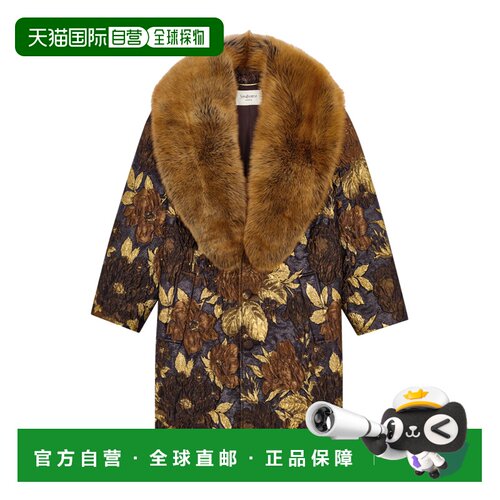 1h可退 Saint Laurent 羊毛皮茧形大衣 876767Y4L22