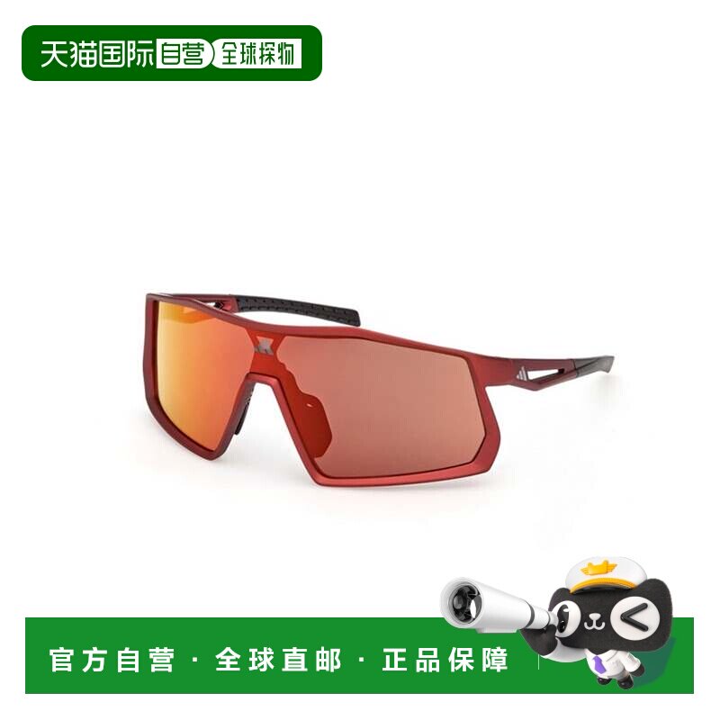 香港直邮Adidas 男士 KENTRO SP0123 67L 运动太阳镜 SP012367L