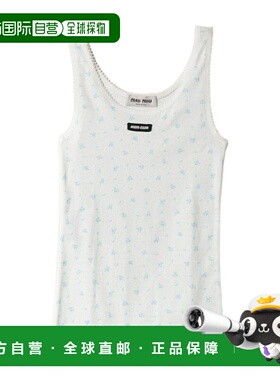 香港直邮Miu Miu 罗纹针织吊带背心 MJT72718ZUSOOO