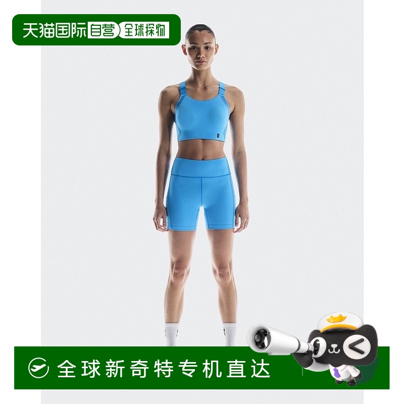 欧洲直邮On昂跑 Performance系列女士马里布白再生聚酯纤维反光标
