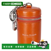 女士 1h可退 狗粪袋分配器 马丁 马吉拉 香港直邮Maison Margiela