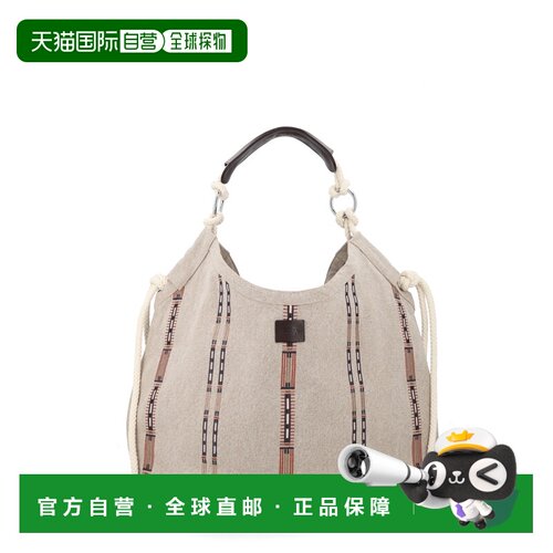 1h可退 香港直邮ISABEL MARANT 女士斜挎包 CS0007FAD2X11M23EC S