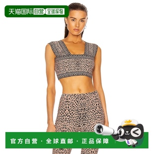 1h可退 香港直邮Alaia 女士 提花印花合身上衣 AA9H1007CM602