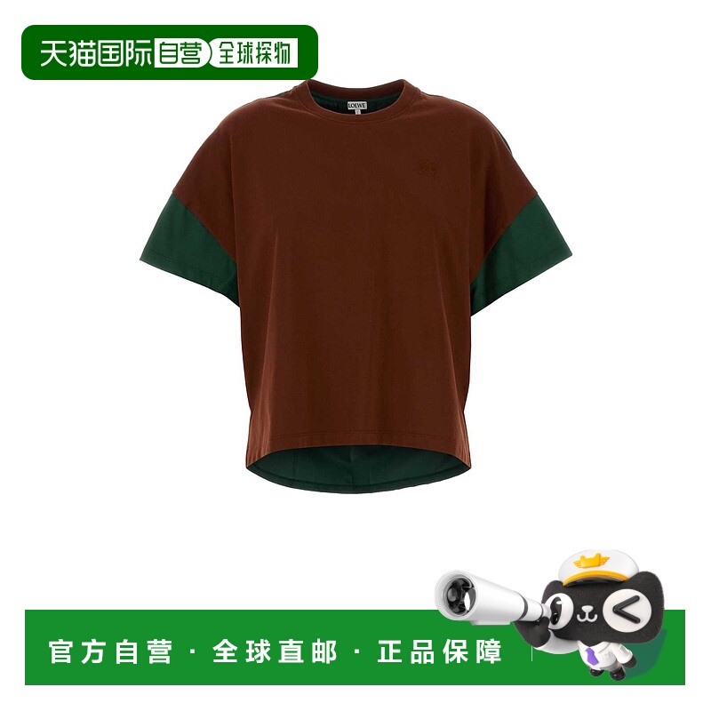 1h可退 欧洲直邮loewe 女士 针织衫罗意威