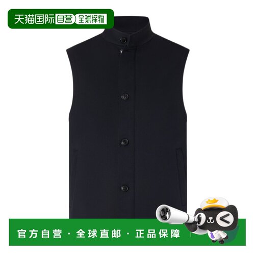 香港直邮Z ZEGNA 男士马甲 E7TC5A47127B09 AW202【付后1h可退】