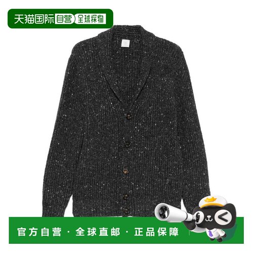 香港直邮ELEVENTY 男士针织衫 AW2026 N76MAGL71MAG0H00115长袖