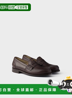 欧洲直邮PRADA 普拉达 26春夏 2DB238_UZE_F0003_F_X000 男士 商