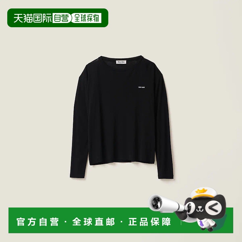 1h可退 欧洲直邮MIU MIU 缪缪 25春夏 MJL939_133O_F0002_S_231