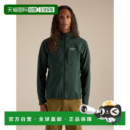 欧洲直邮Arc'teryx 始祖鸟Gamma MX夹克 男装软壳
