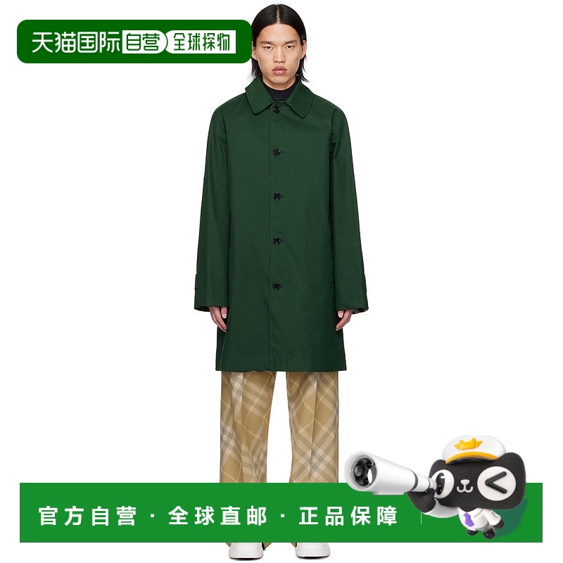 香港直邮Burberry 巴宝莉 男士 绿色双面大衣 8080655