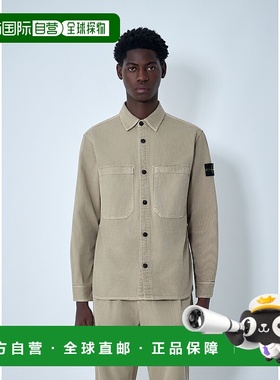 1h可退 香港直邮Stone Island 石头岛 男士 徽标拼缀衬衫 1200025