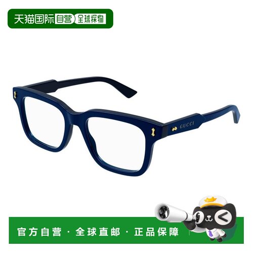 香港直邮Gucci 古驰 男士 -eyeglasses 眼镜 GG1265O005A