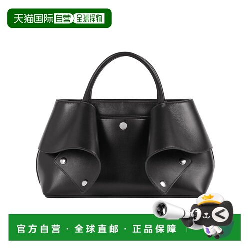 Toteme 小号 Merce 手提包 264WAL0135 【付后1h可退】