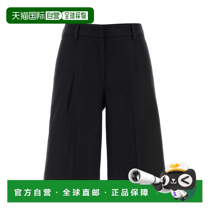 1h可退 欧洲直邮pt torino 女士 休闲裤