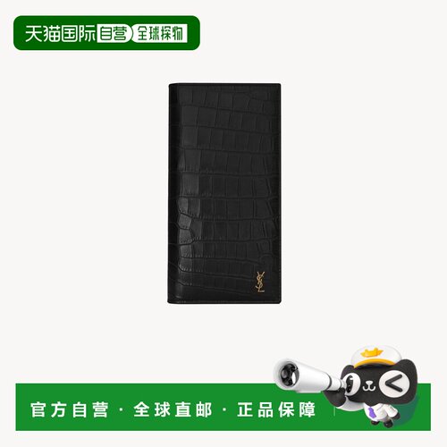 自营欧洲直邮YSL圣罗兰 TINY 男士鳄鱼纹压花哑光皮革长款钱包
