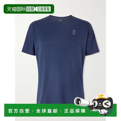 香港直邮On男士运动上衣昂跑 【付后1h可退】