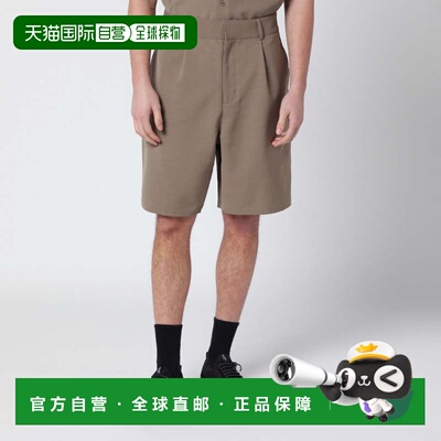 1h可退 香港直邮Entire Studios 男士 浅褐色精细剪裁短裤 ESSS26