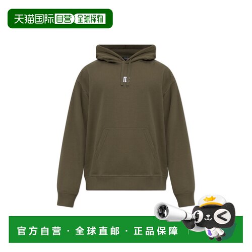 香港直邮BALMAIN 男士针织衫 HH1JR007BC87ULN AW20支付后1h可退