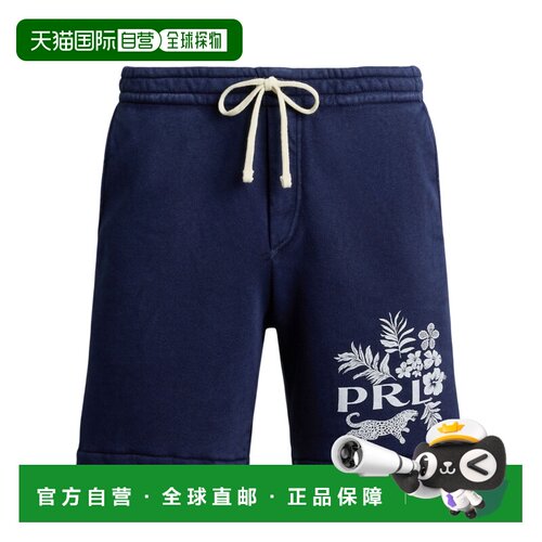 1h可退 Polo Ralph Lauren 图案印花短裤 710A12479