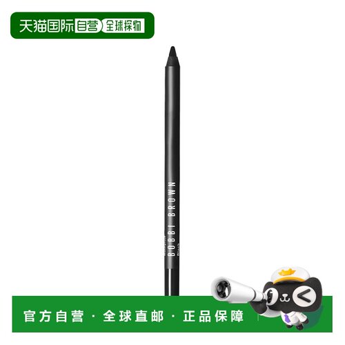 自营 BOBBI BROWN芭比波朗24小时防水眼线笔1.2g全天持妆#Bl正品