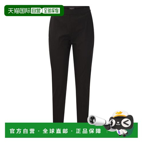 香港直邮FABIANA FILIPPI 女士正装裤 PAD274F257【付后1h可退】