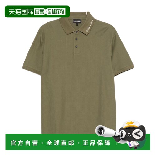Emporio Armani 短袖POLO衫 EM007355AF10497阿玛【付后1h可退】