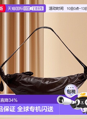 欧洲直邮LEMAIRE（勒梅尔）女士 中号软羊角面包袋时尚简约单肩包