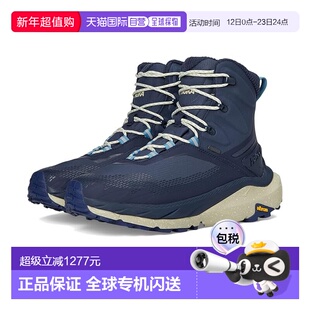 1h可退 香港直邮Hoka One One 男士 Kaha 2 Frost GTX® 靴子
