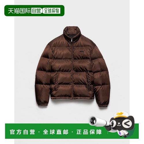 欧洲直邮PRADA (2025) 中厚再生尼龙羽绒服普拉达