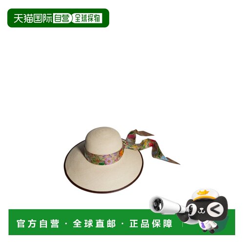 Gucci 巴拿马斜纹布帽浅米色 A001M53HBMO草帽 【付后1h可退】