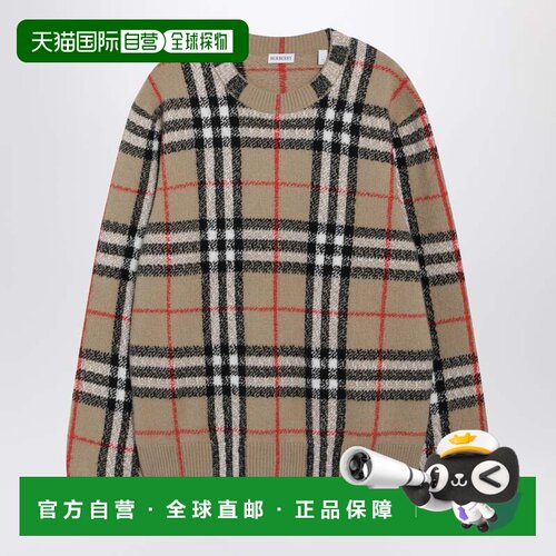 香港直邮Burberry巴宝莉男士毛衣 【付后1h可退】